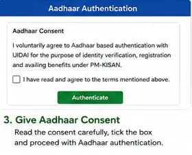PM-KISAN online registration 2026 showing Aadhaar authentication.  