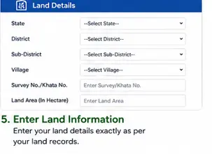 enter your land details exactly as per your land records