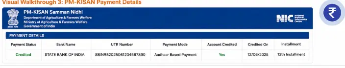 PM-KISAN payment status showing bank name UTR number payment mode and credited date