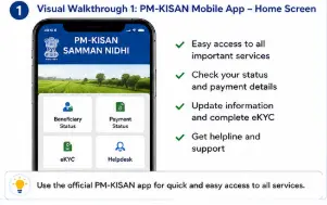 PM-KISAN mobile app for checking beneficiary status and scheme services