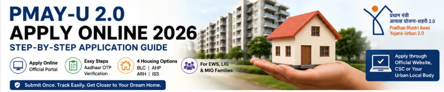 PMAY-U 2.0 apply online 2026 step-by-step application guide
