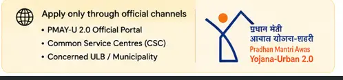 PMAY U 2 apply online through official channels 