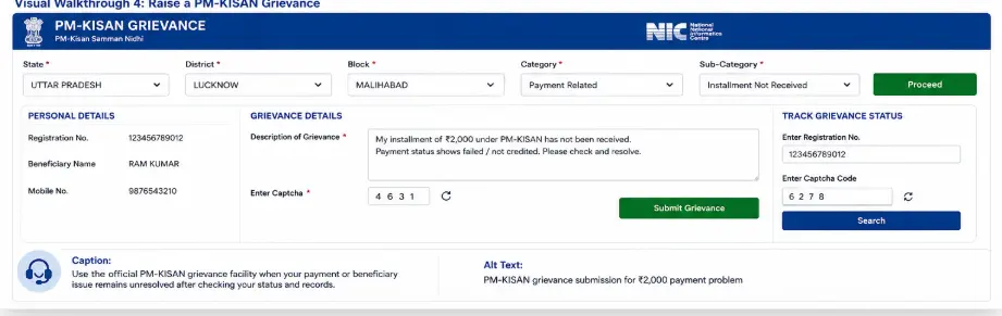 PM-KISAN grievance submission for ₹2,000 payment problem