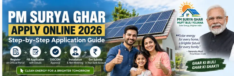 PM Surya Ghar Apply Online 2026 step-by-step rooftop solar application guide