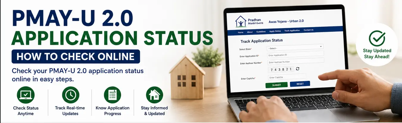 PMAY-U 2.0 application status check online showing housing application tracking and status updates