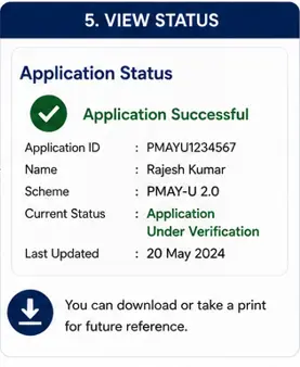PMAY U 2.0 view application status 
