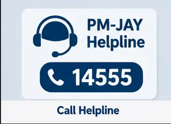 pm jay helpline number 