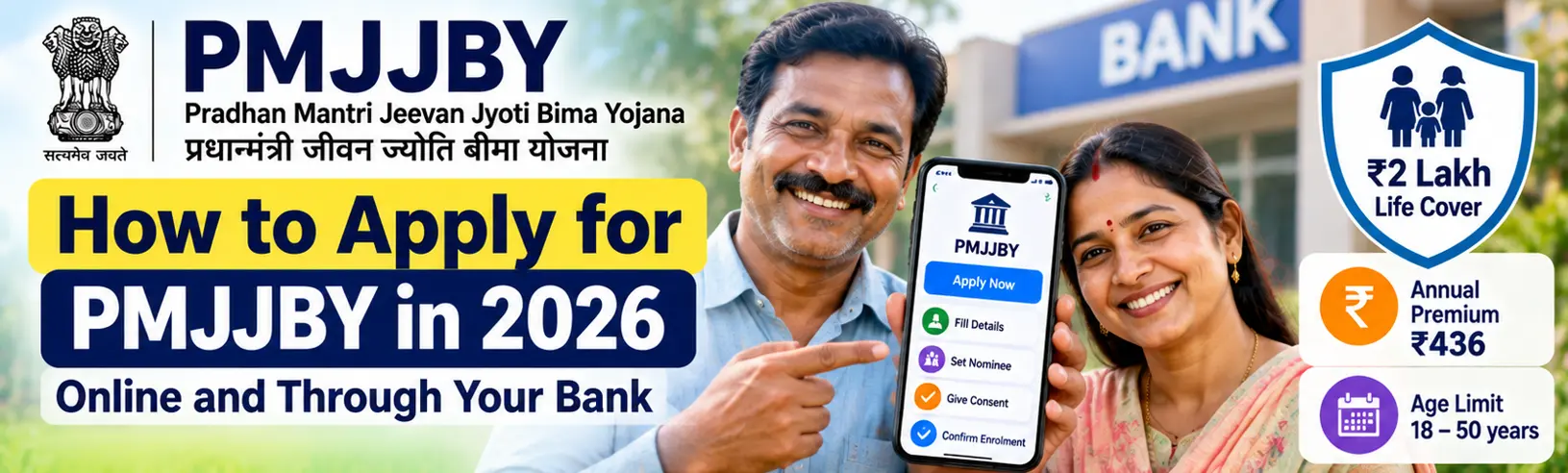 How to Apply for PMJJBY in 2026 showing online enrolment, bank application steps, ₹436 annual premium and ₹2 lakh life cover